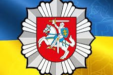 policija.jpg