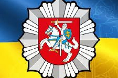 policija.jpg